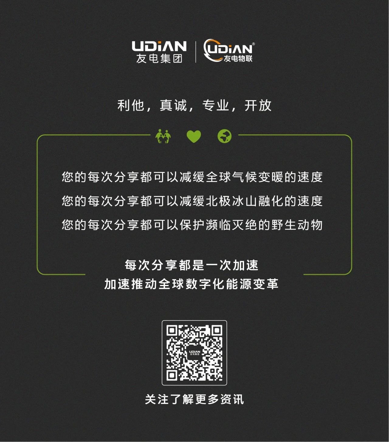 PP电子(中国)有限公司官网