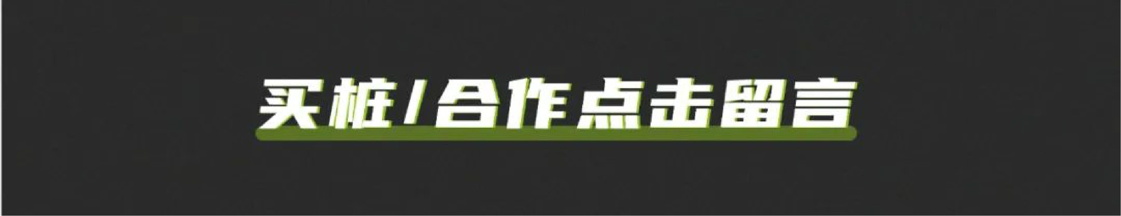 PP电子(中国)有限公司官网