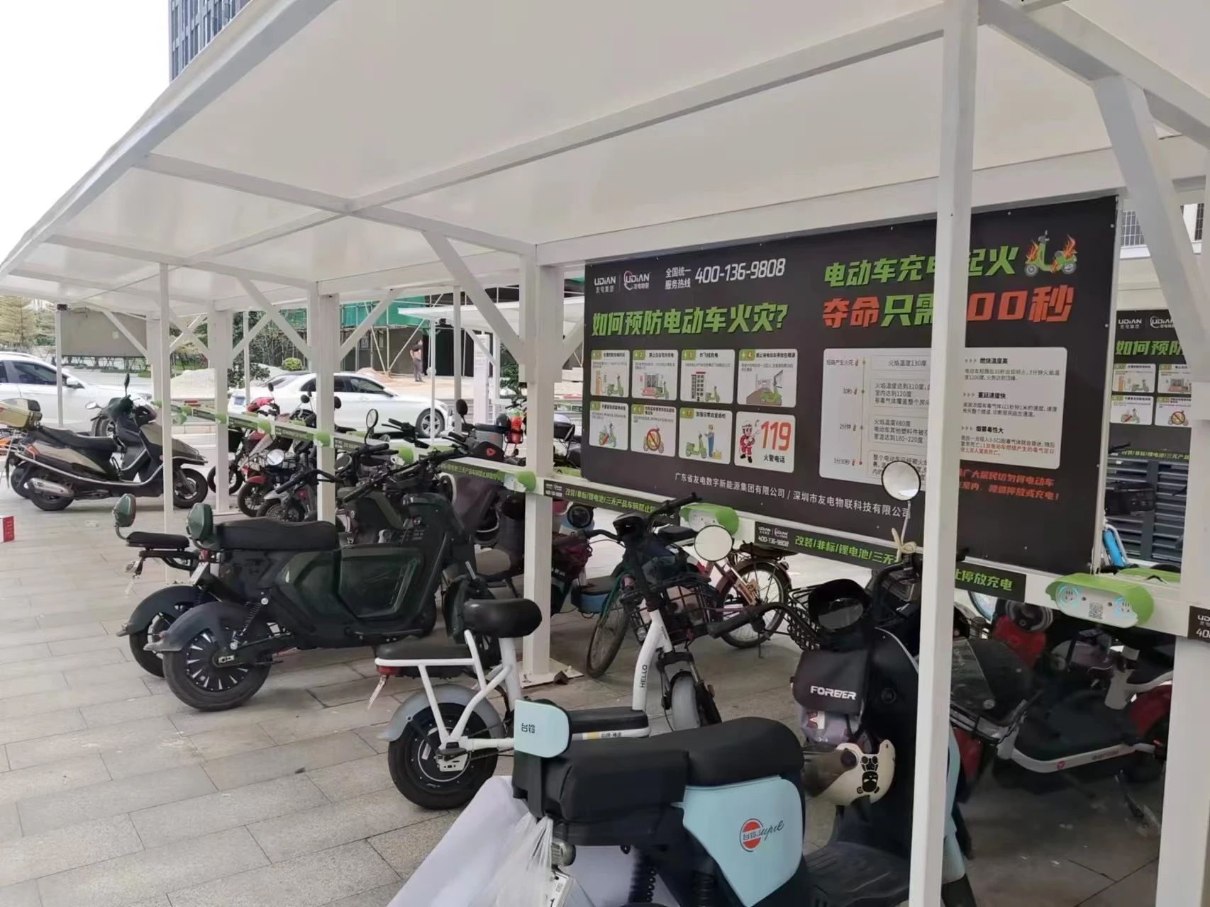 PP电子(中国)有限公司官网