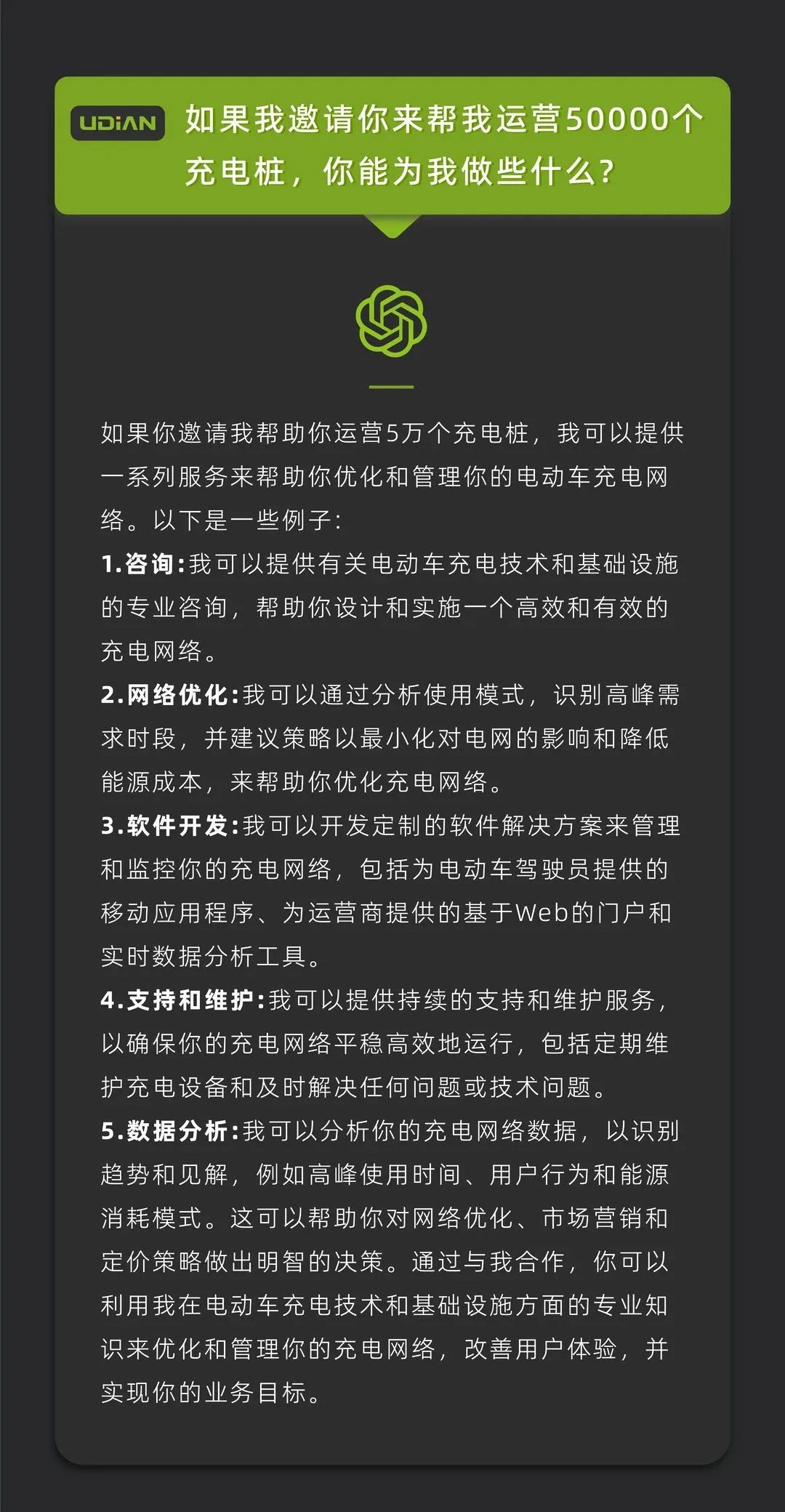 PP电子(中国)有限公司官网