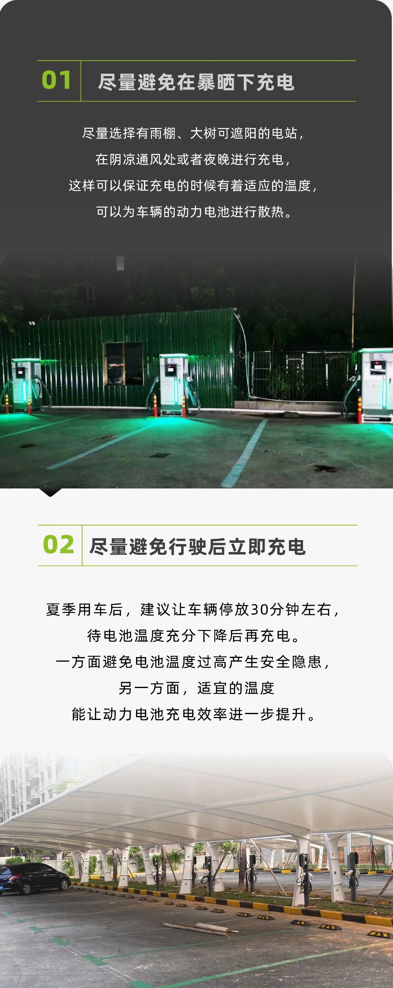 PP电子(中国)有限公司官网
