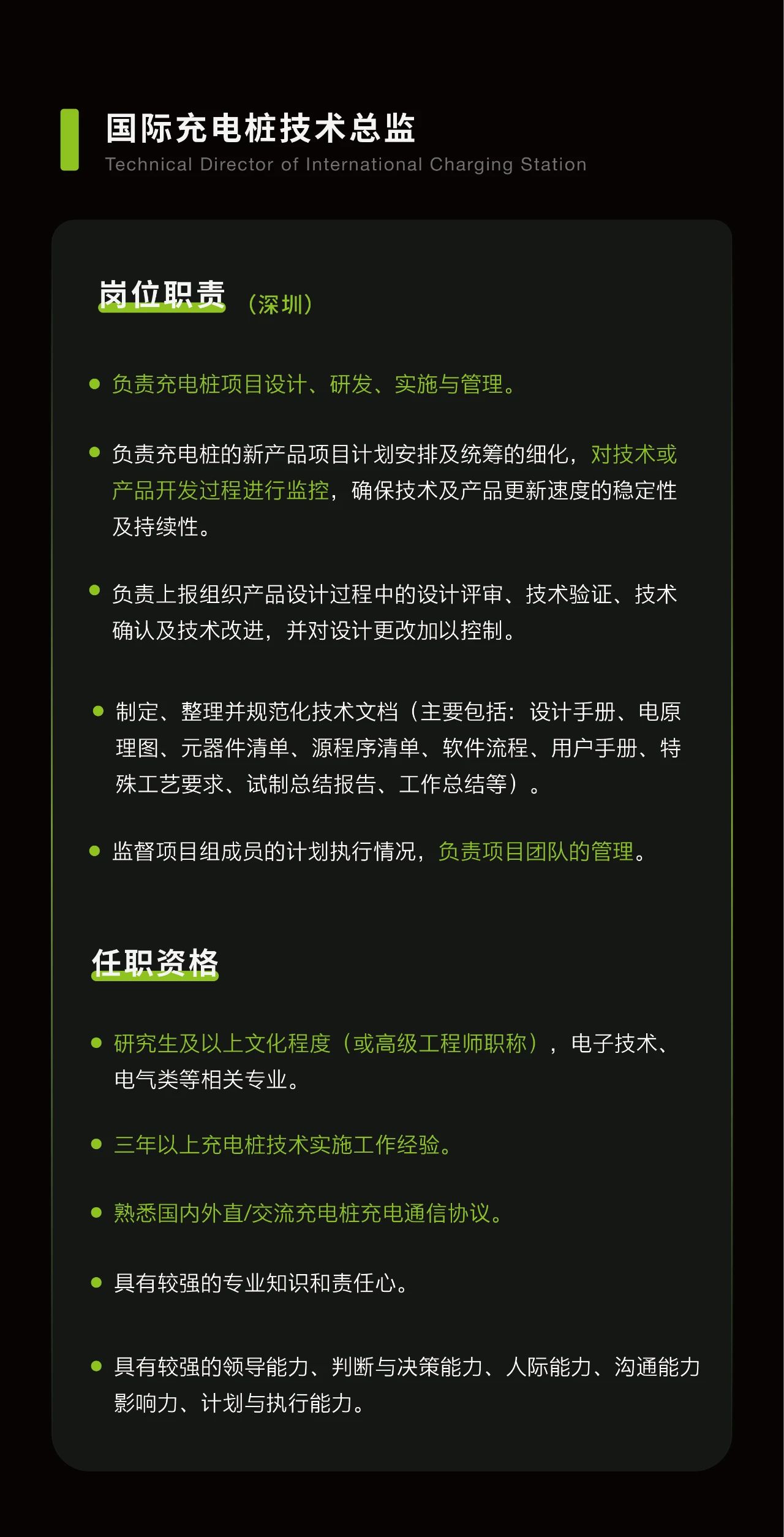 PP电子(中国)有限公司官网