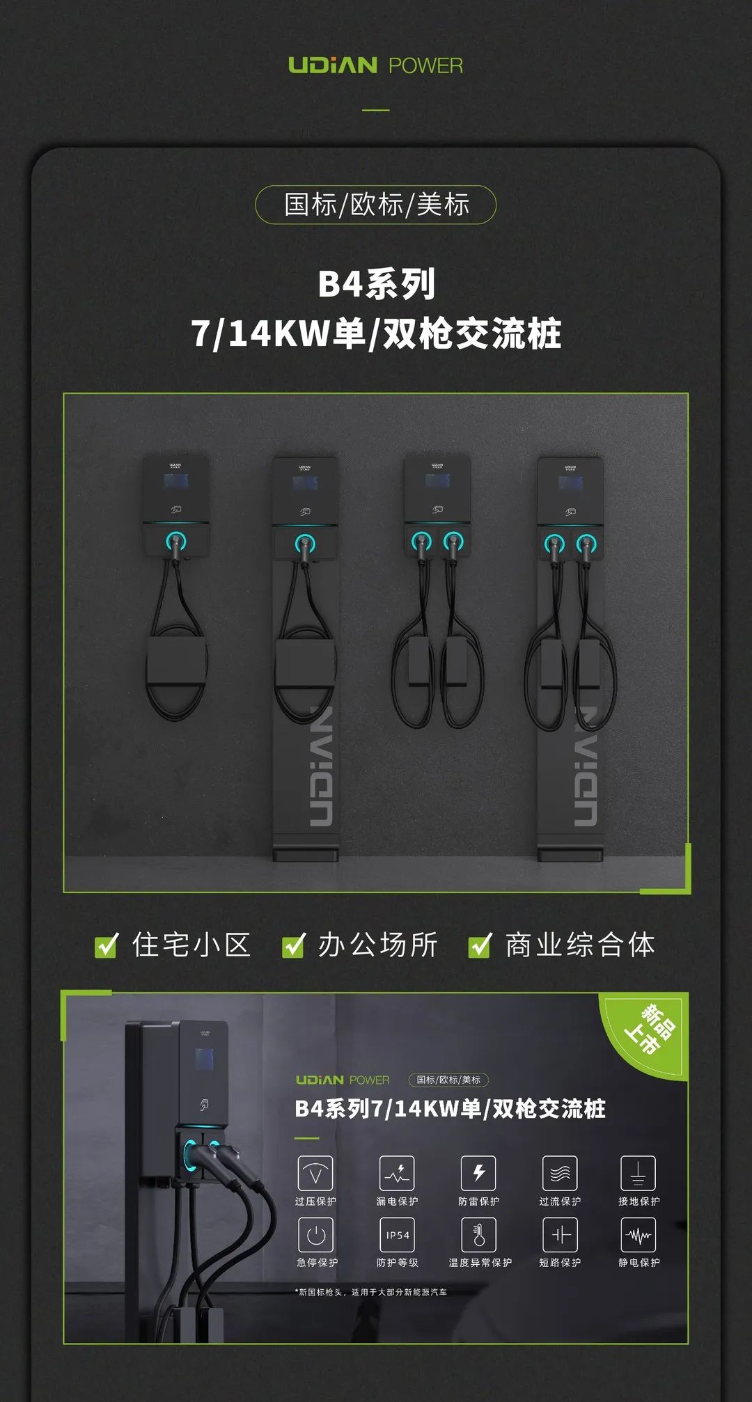 PP电子(中国)有限公司官网