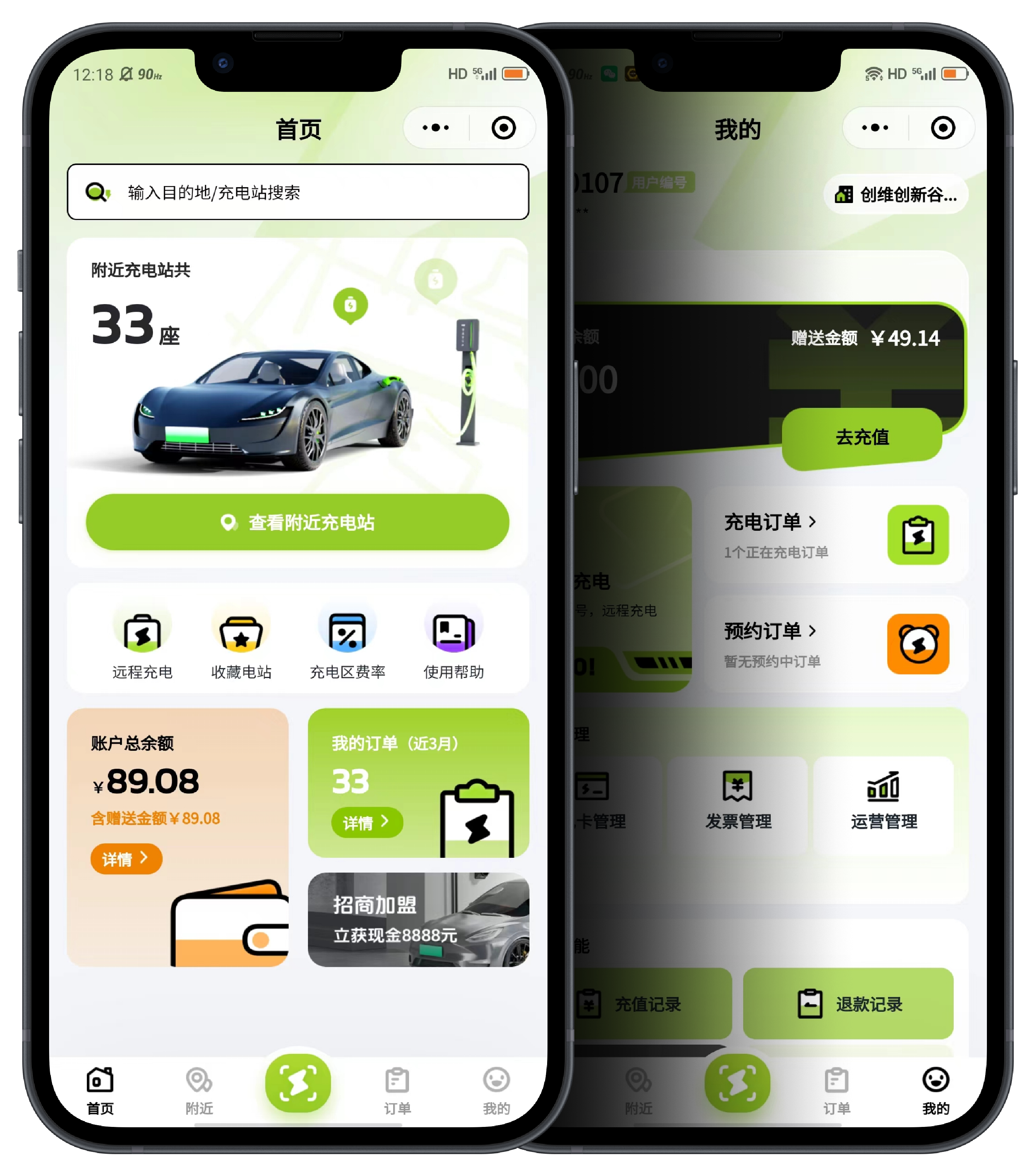 PP电子(中国)有限公司官网