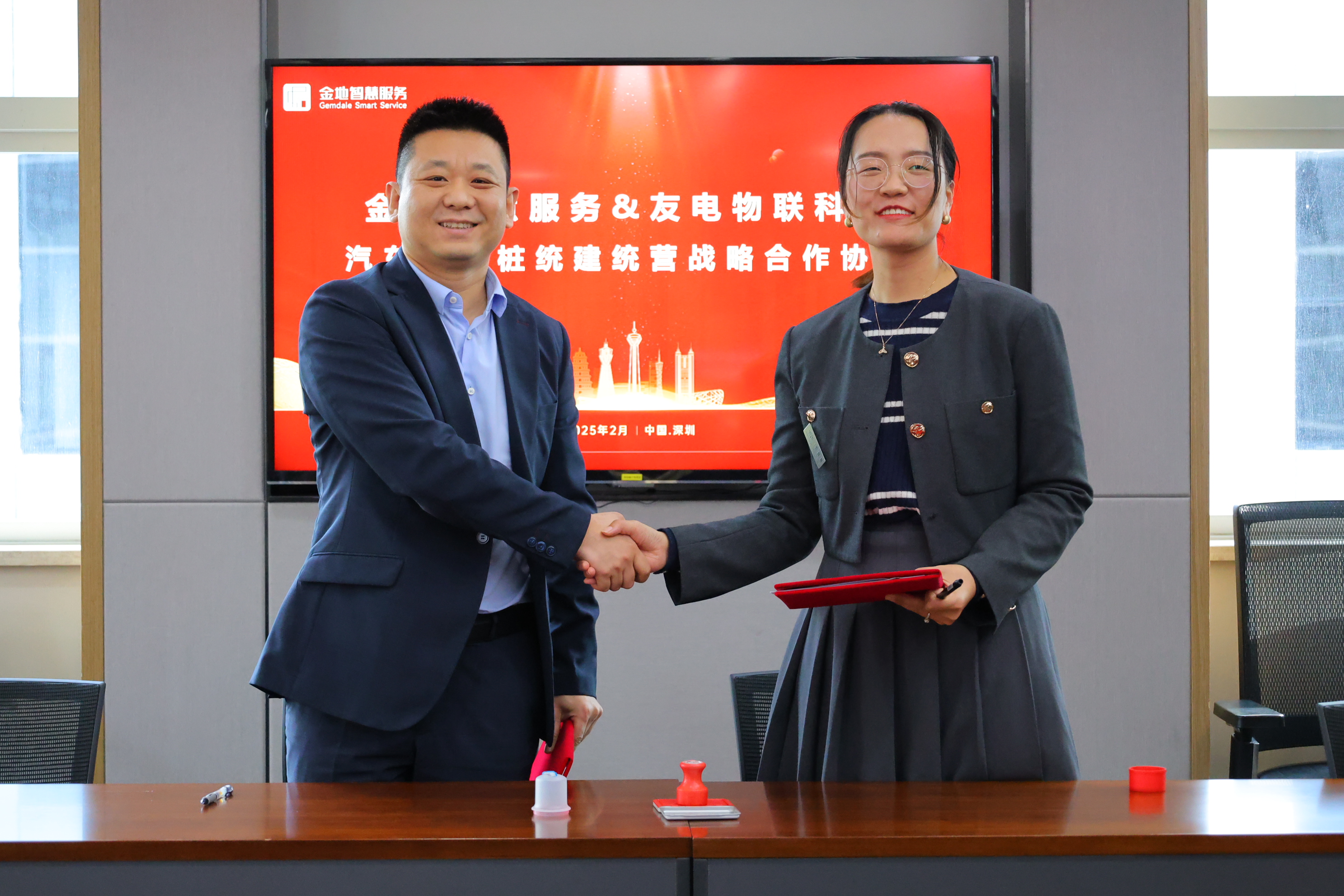 PP电子(中国)有限公司官网