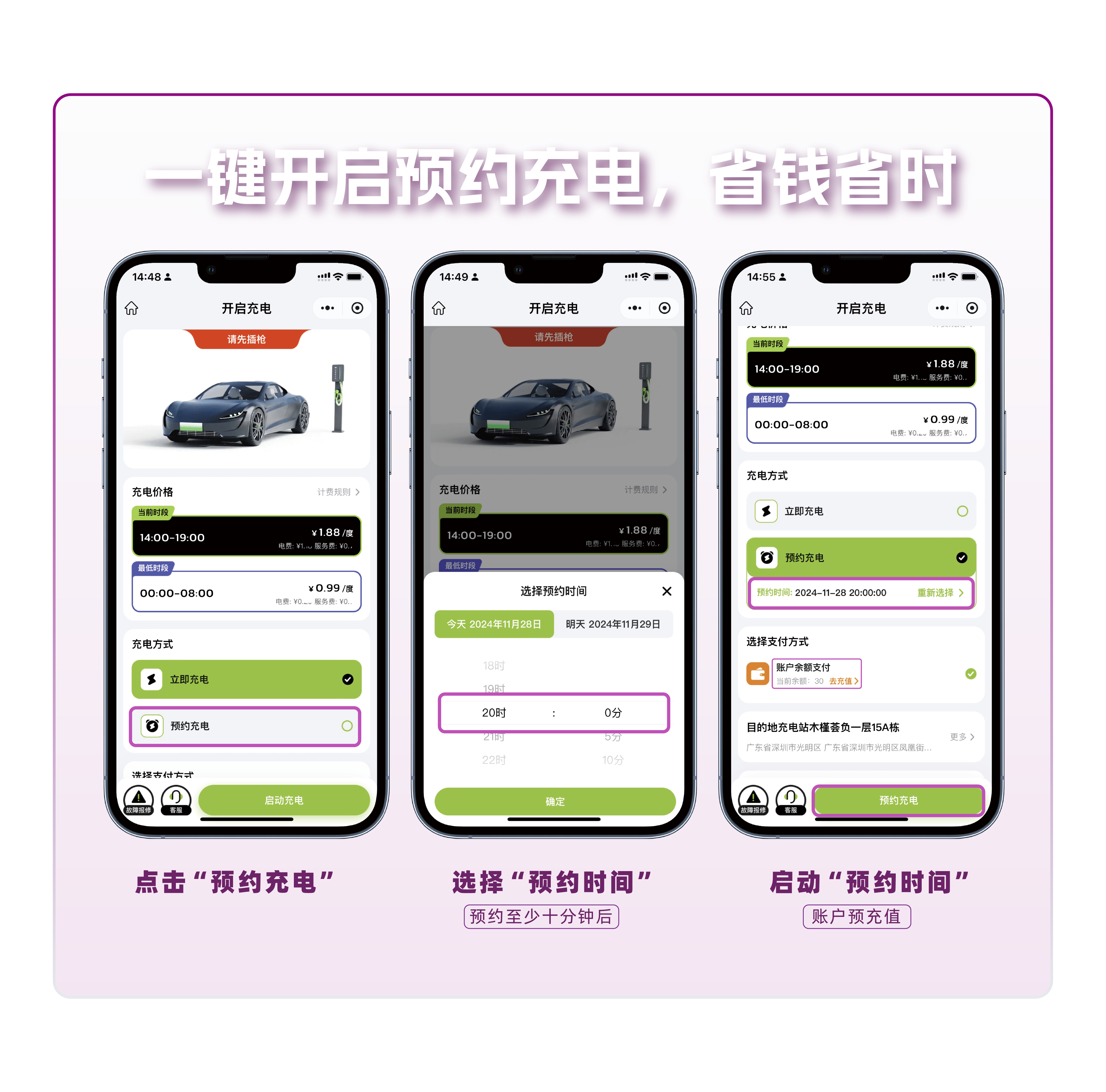 PP电子(中国)有限公司官网