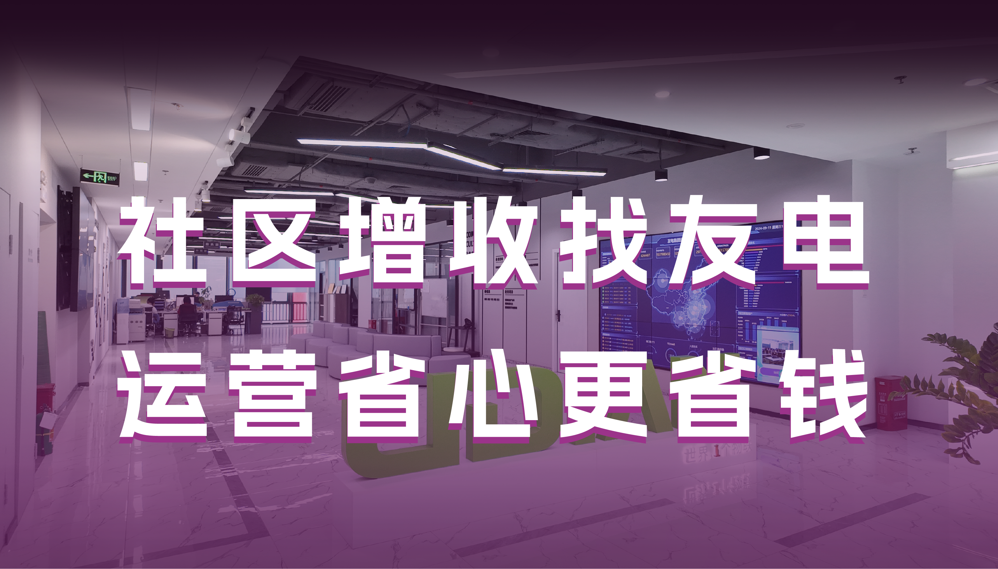 PP电子(中国)有限公司官网