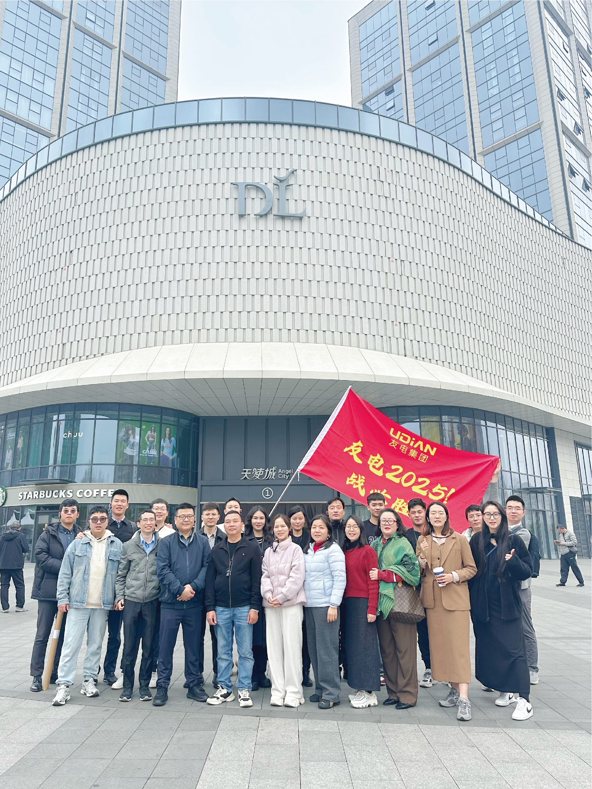 PP电子(中国)有限公司官网