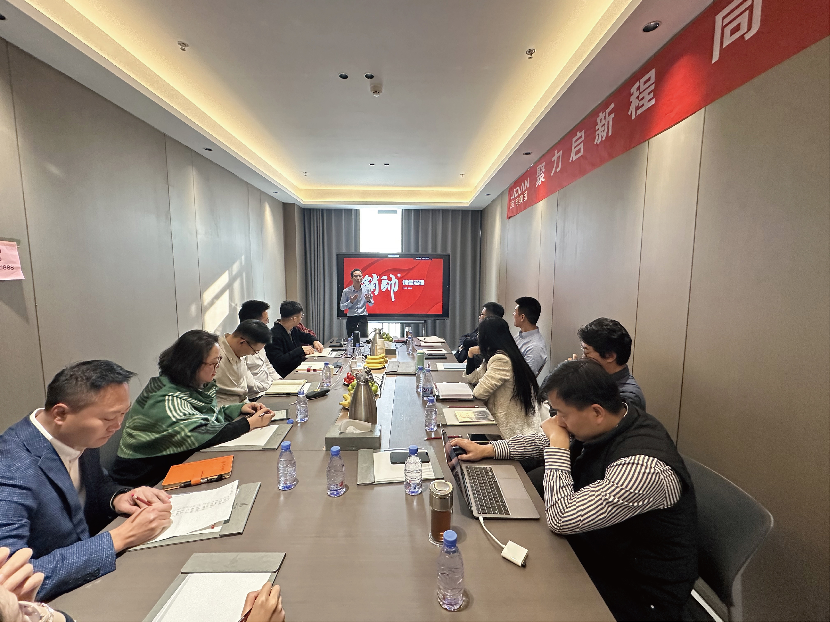 PP电子(中国)有限公司官网