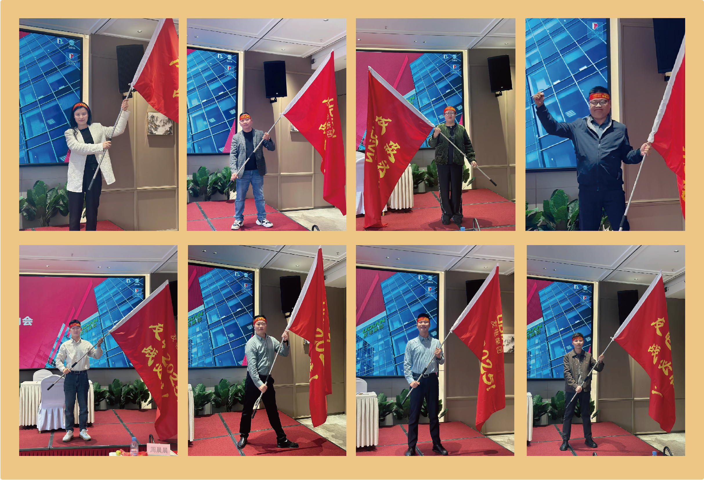 PP电子(中国)有限公司官网