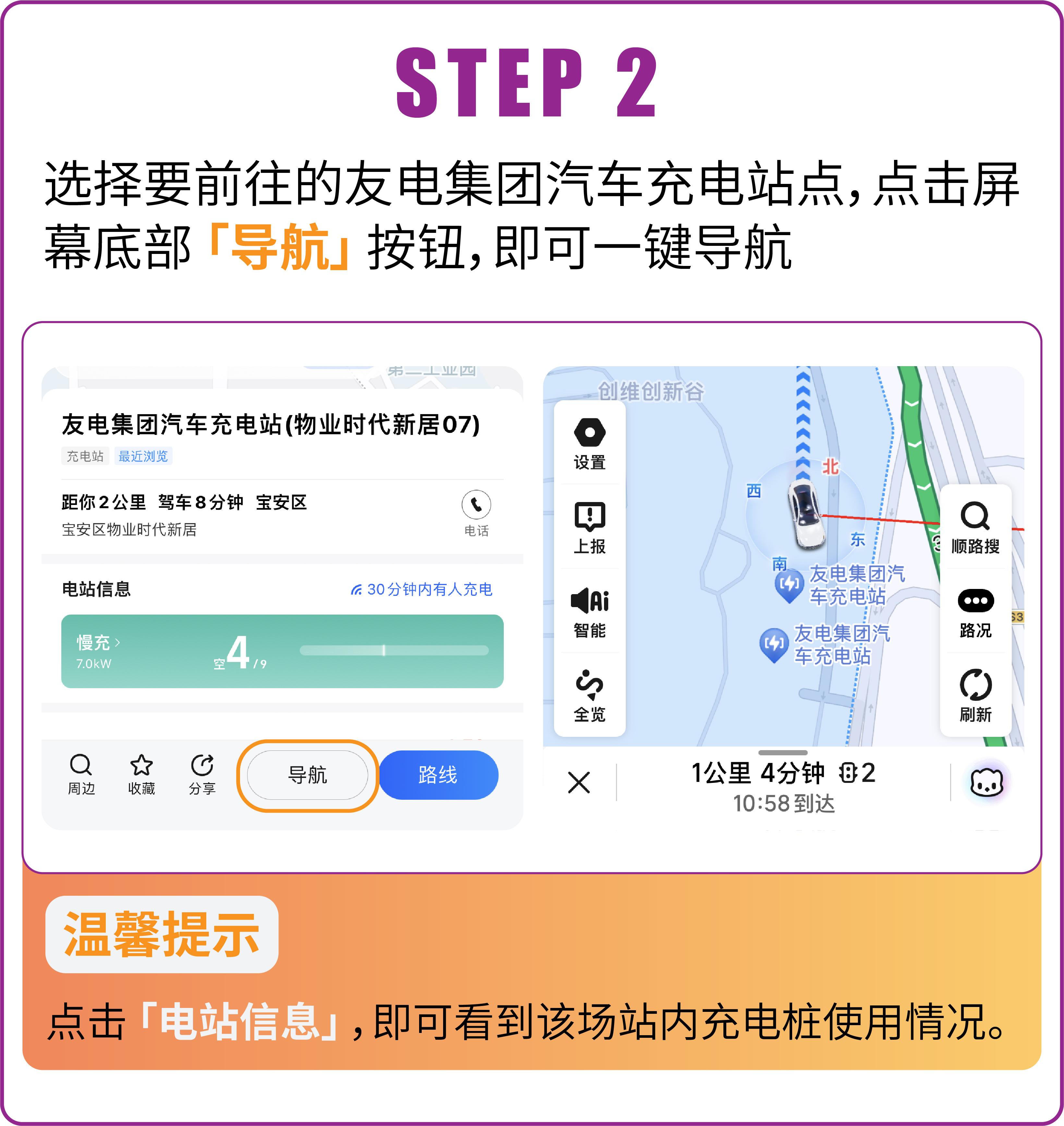 PP电子(中国)有限公司官网