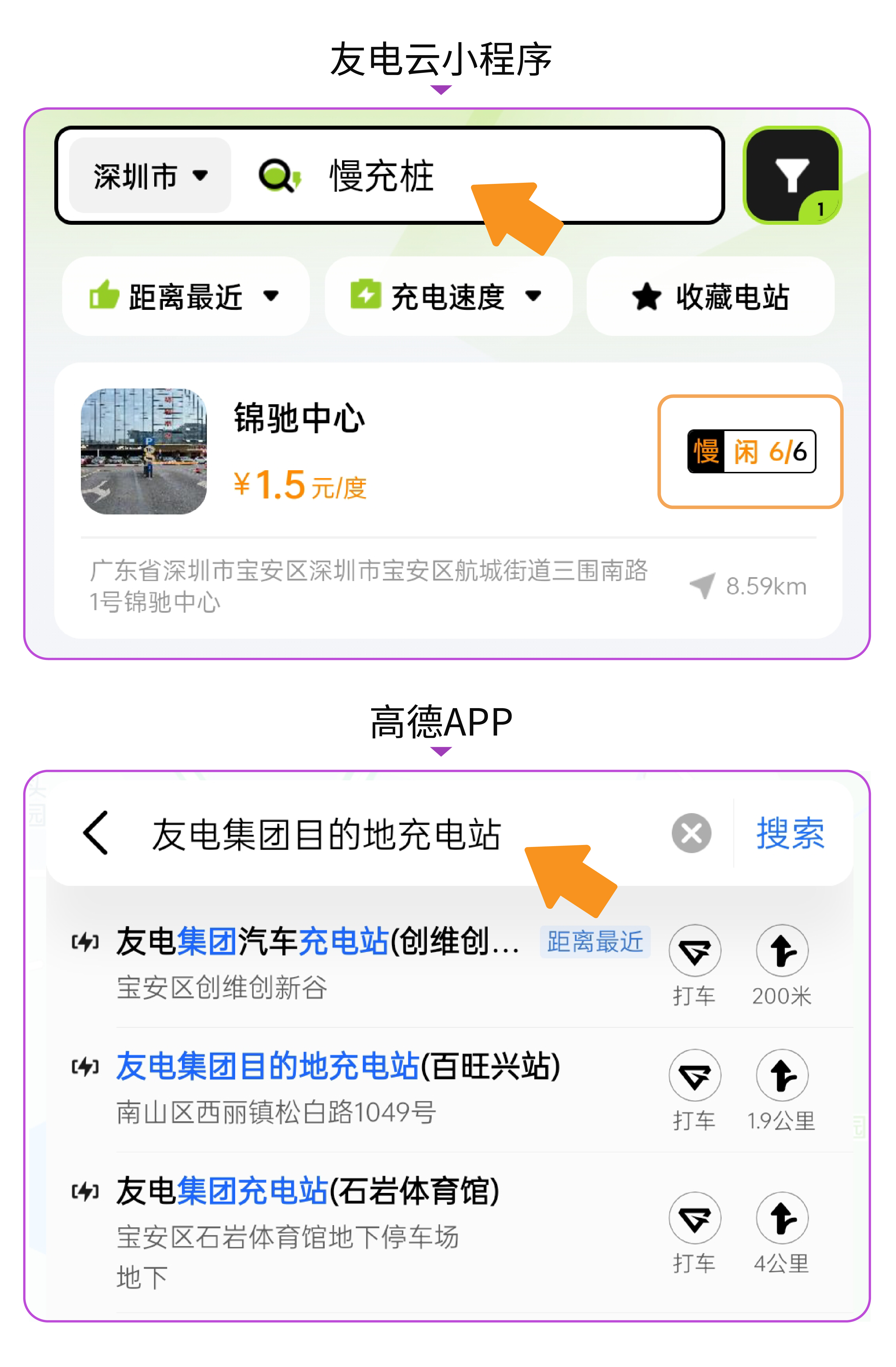 PP电子(中国)有限公司官网