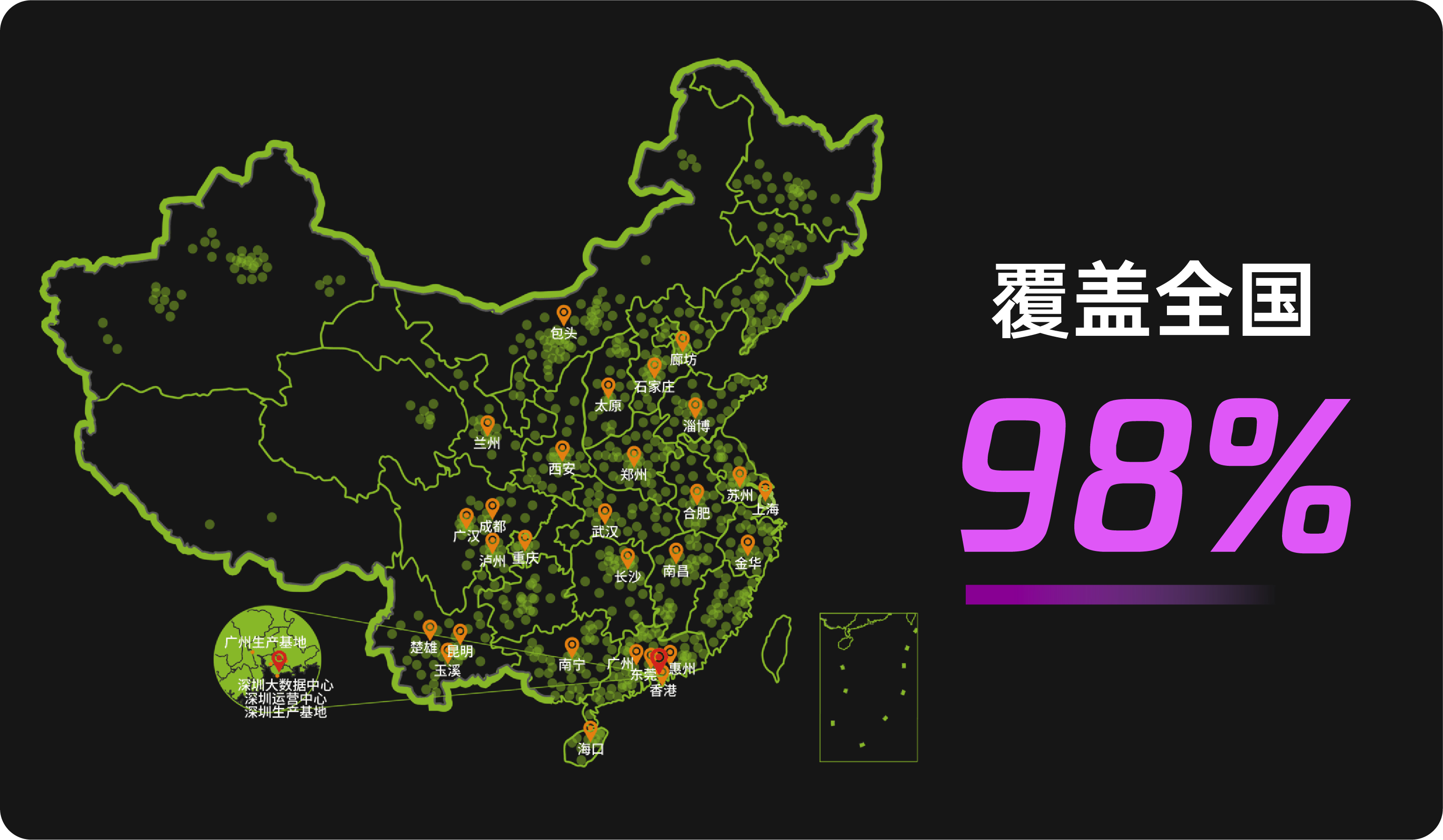 PP电子(中国)有限公司官网