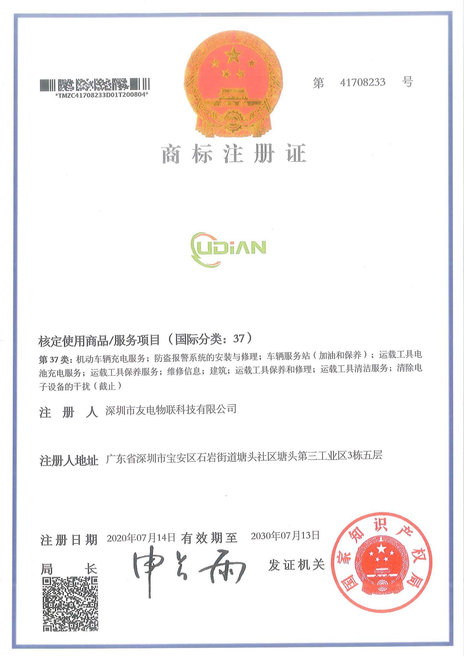 PP电子(中国)有限公司官网