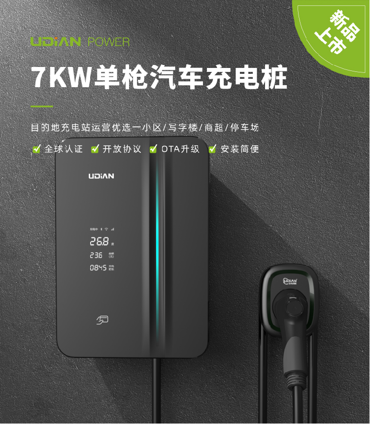 PP电子(中国)有限公司官网