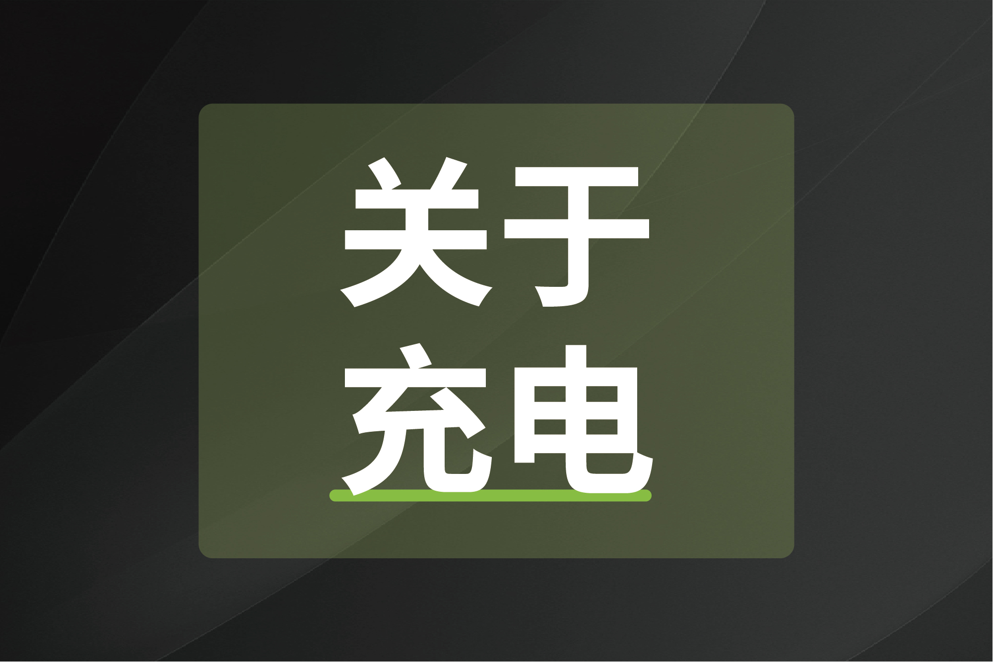 PP电子(中国)有限公司官网