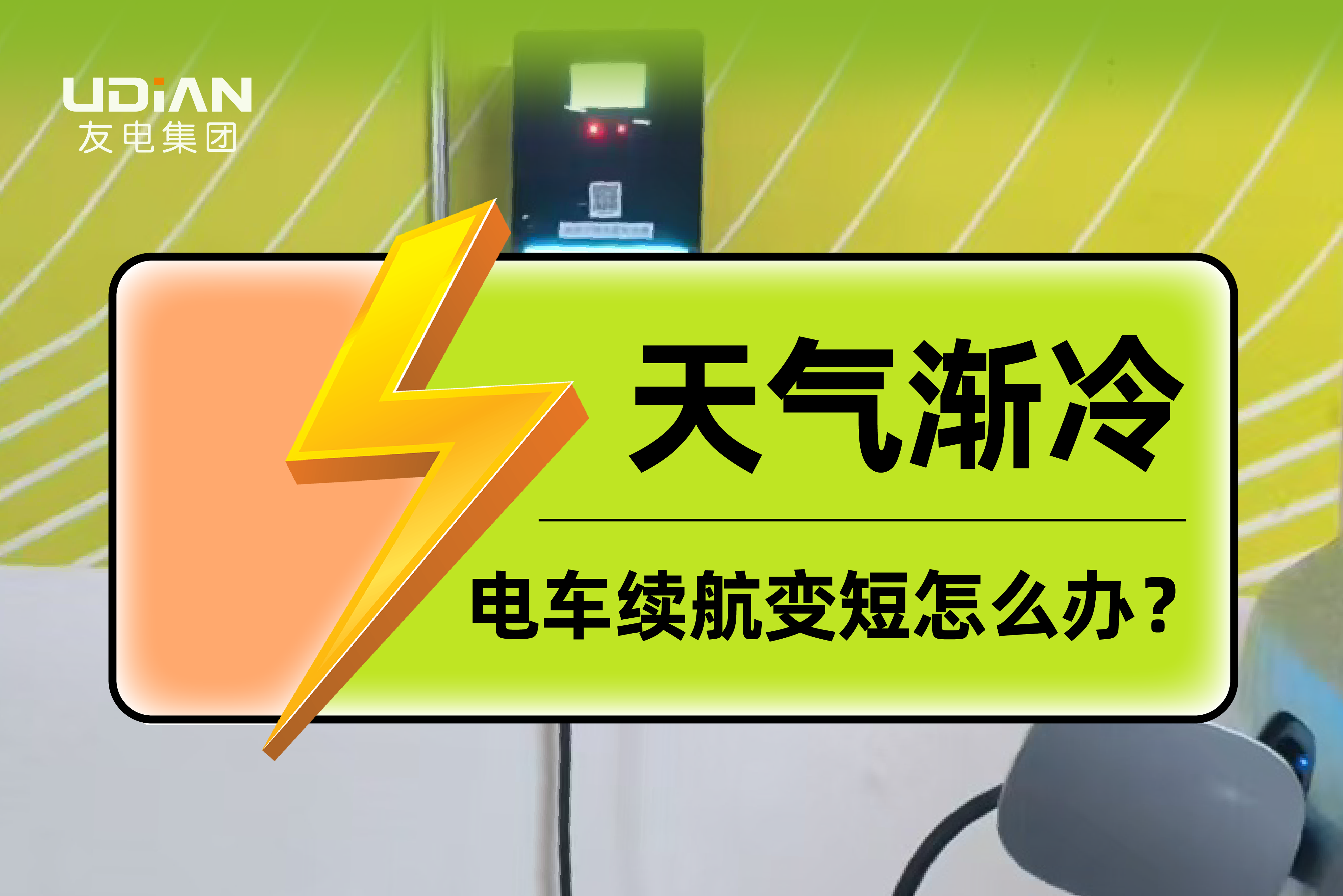 PP电子(中国)有限公司官网